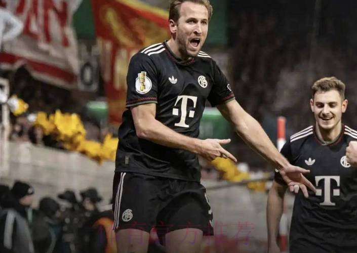 德国杯拜仁3-2柏林联合晋级，凯恩破门，基米希献助攻+造乌龙