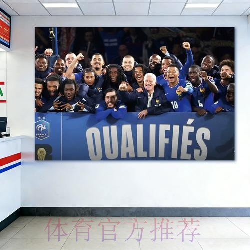 2026世界杯赛前博彩情报解读